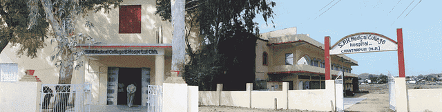 Swami_Pranvanand_Homeopathic_Medical_College_&_Hospital